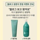초롱미장원