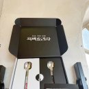 토리 | [홍대 베이커리 카페] 흑백 요리사 일본 장인이 만드는 일본빵&amp;건강빵 {아오이 토리}후기