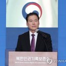 김영호축사 이미지