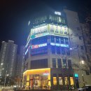 플래그쉽 피트니스 이미지