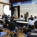 진안고원치유숲(전북환경성질환 치유센터) 이미지