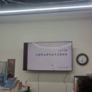 그림책교육지도사 2급 이미지