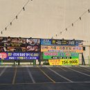 전원숯불화원점