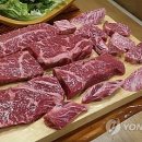 홍성;광천한우직판장 - 양천구 남부순환로 303 | 홍성;광천한우직판장