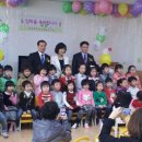 배영유치원 이미지