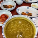 아와비 티스토리