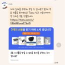 시흥5동주민센터 오동주방 | 2024_4월 셋째 주 기록