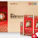 상아제약 주식회사