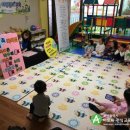 예빛어린이집 이미지