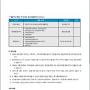 고척고등학교 이미지