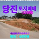 송악읍보건지소 이미지