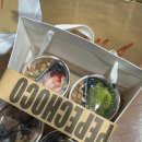 송파세탁소 | [송파] 빼빼로데이선물 유니크한 수제초콜릿 빼빼초코 | 펠어커피초코 후기