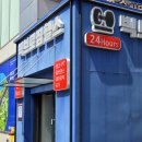 빅브로짐상도점 | 빅브로짐｜상도동헬스장, 중앙대헬스장 추천