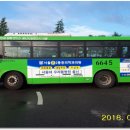 그랜드마취통증의학과의원 이미지