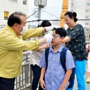 문산초병설유치원 이미지