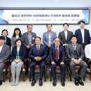 송현희망센터 이미지