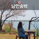 은진카센타 이미지