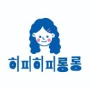 리슈빌헤어샵