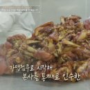 통큰왕족발 네이버블로그