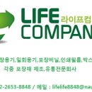 구구삼석막창