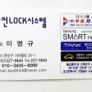 이한샘신경과의원 이미지