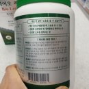 (주)제이앤에이치바이오