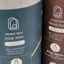 모먼트빈 더치커피액상원액 다양한 콜드브루 구매후기