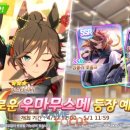 투게더게임즈(주) 이미지