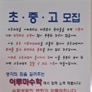 이루마수학 네이버블로그