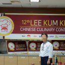 유원대학교 이미지