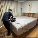 킹세탁소 이미지