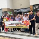 김천부곡사회복지관 이미지