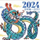 부산은행 영선동지점 이미지