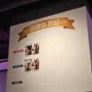 부천로86번길 15 건물 앞 | 부천 애견수영장 강아지카페 : 워터독 부천점 ♩ 실내수영장 최고!
