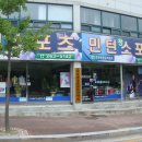 주성초등학교 이미지