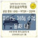 대평로51번길 이미지