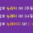 마라달인 이미지