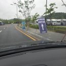 패밀리문구 | 동탄 패밀리풀 이용후기 ☔ 비 오는 날 강행했더니 오히려 좋았던 이유 (예약·요금·준비물)