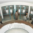 영창섬유 이미지