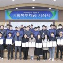 충북지방병무청 이미지