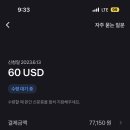 길마트 이미지