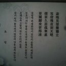 성철 농장 이미지