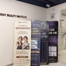윤교수미용학원 | 화성미용학원 체계적인 국가자격증 수업 후기!