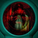 씨지비엔터테인먼트(주) 이미지