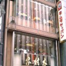 아침엔 bakery 이미지