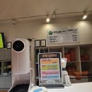 제주참숯가마찜질방