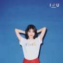 (주)제이아이유 네이버블로그