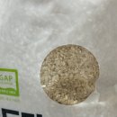 두레마을 | 건강한 식단을 위한 선택! 두레마을 10인농부 신동진 오분도미 4kg 솔직 후기