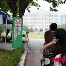 호서대입구 이미지