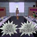 종달블랑 | 와인샵 추천] 와인보틀과 치즈, 맛있는 과자와 다양한 소품이 있는 감성맛집 '종달블랑' 내돈내산 구매후기